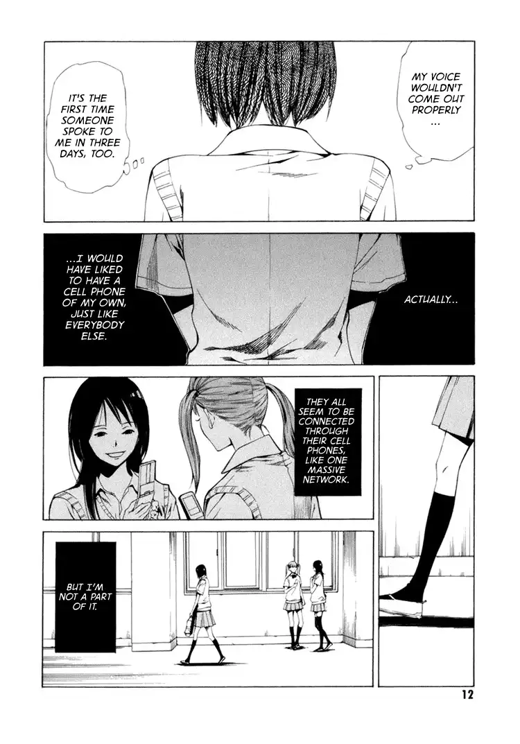 Kimi ni Shika Kikoenai Chapter 1 11